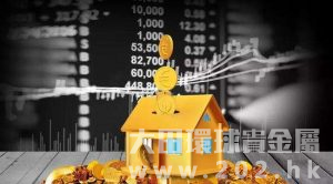 黄金实物交易，到底有什么缺陷？