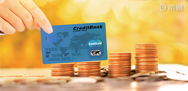 最新一年期存款利率是多少？各银行定期利率！