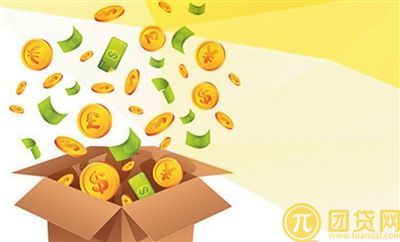 微信南方基金现金通e安全吗？微信南方基金现金通e排第几？