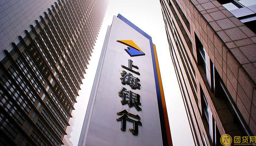 上海银行理财产品有哪些？