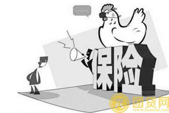 保险公司如何防范投资保险的风险？防范投资保险有哪些方法？