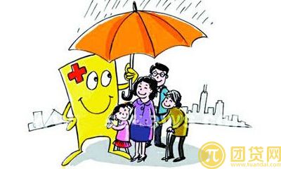 大学生理财保险如何选