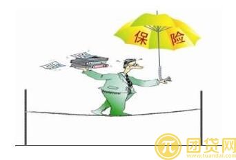 理财保险的特点有哪些