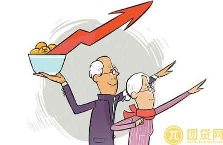 退休员工怎么理财？投资什么好？