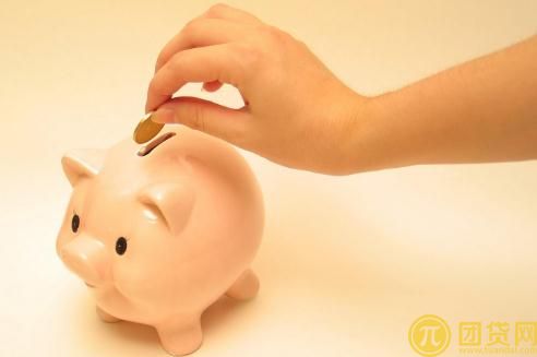 天弘现金管家e怎么样？怎么买？赎回