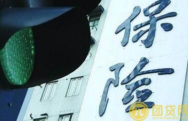 平安一账通有什么用？平安一账通功能有哪些？