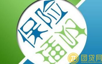 什么是理财保险？理财保险种类有哪些？理财保险特点是什么？