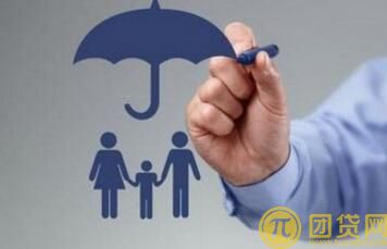 平安一账通应急钱包怎么申请开通？平安一账通应急钱包审核时间是多长？