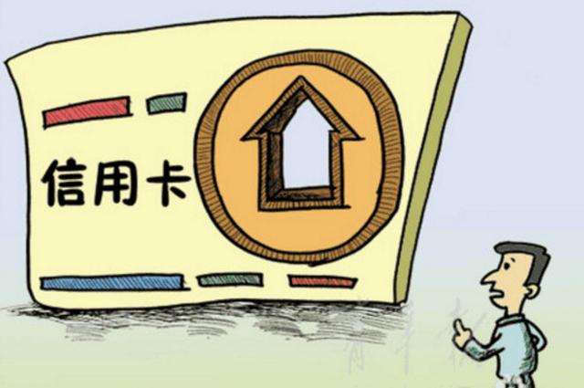 信用卡可以在支付宝上转账吗？