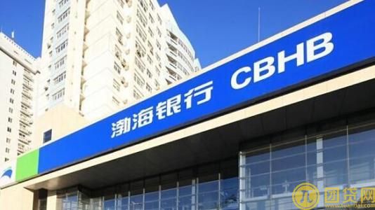 2022年1月份渤海银行理财产品？