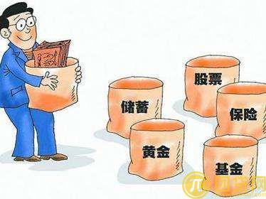 10万元存款如何理财 10万元存款的理财方式