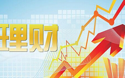 2022年个人投资理财计划应该如何制定