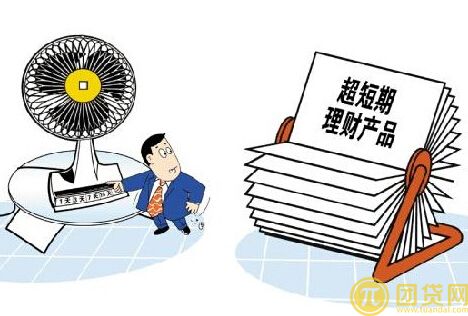 2022年年底理财投资不能心急 解析年底理财的几个坑