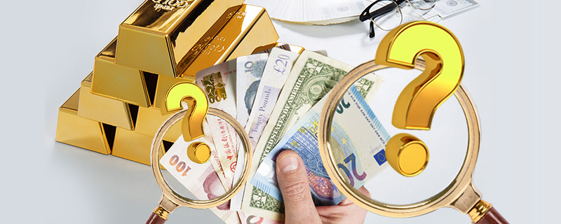 人民币挤入前五，六月份国际支付再进一名，与日元还有多少距离？