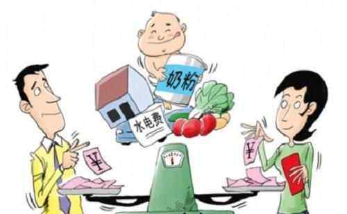 8090后年轻辣妈如何做好家庭理财 辣妈的家庭理财模式