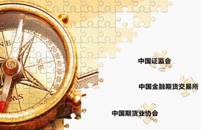 期货交易佣金如何计算 