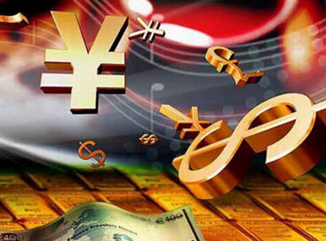 期货交易佣金最低多少？收费标准 