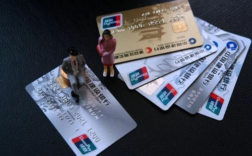 “公务信用卡”与“个人信用卡”有什么区别？