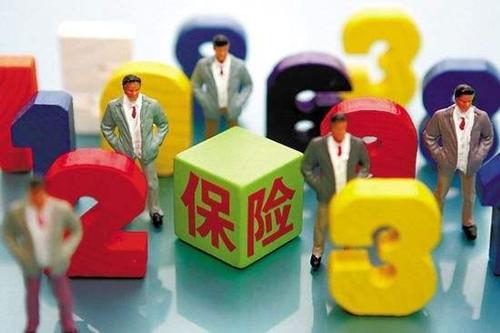 出国留学保险怎么买?