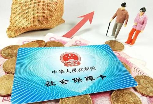 珠海社保养老金领取标准是什么？