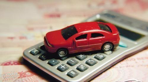 汽车保险理赔有哪些流程？