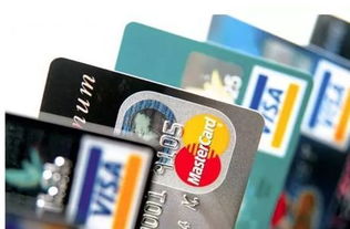 广发银行信用卡办理需要什么条件?