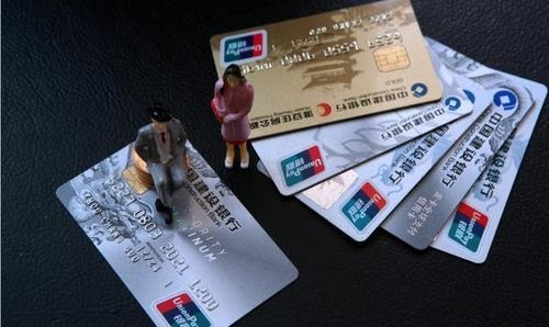 信用卡逾期利息怎么算？
