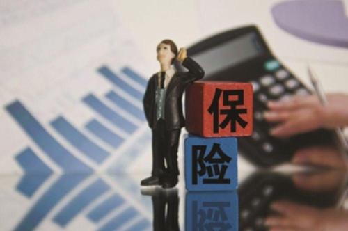 怎样选择交通意外保险?交通意外险理赔时注意事项是什么？