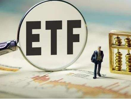 etf基金是什么意思？etf基金有哪些？