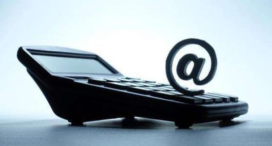 民生银行贷款利率是多少？民生银行贷款利率利息怎么算？