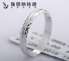 维罗纳纯银标志是什么 