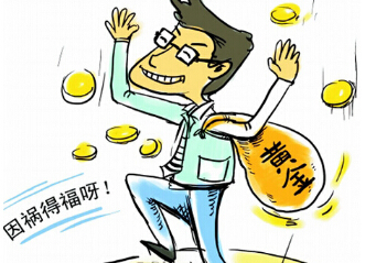 现货贵金属投资骗局是怎么回事 