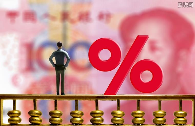 银行16万贷款3年利息是多少钱 来看具体案例