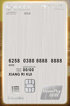 招行小白卡怎么样？小白卡值得办？