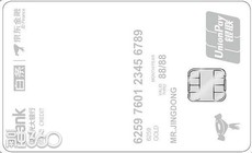 光大银行信用卡账单查询怎么查?