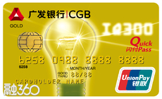 广发银行信用卡最低还款额是什么意思?