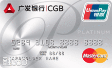 2020农行信用卡取现额度每日是多少？