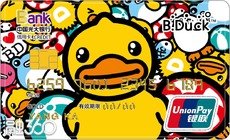 光大银行普通信用卡额度一般是多少