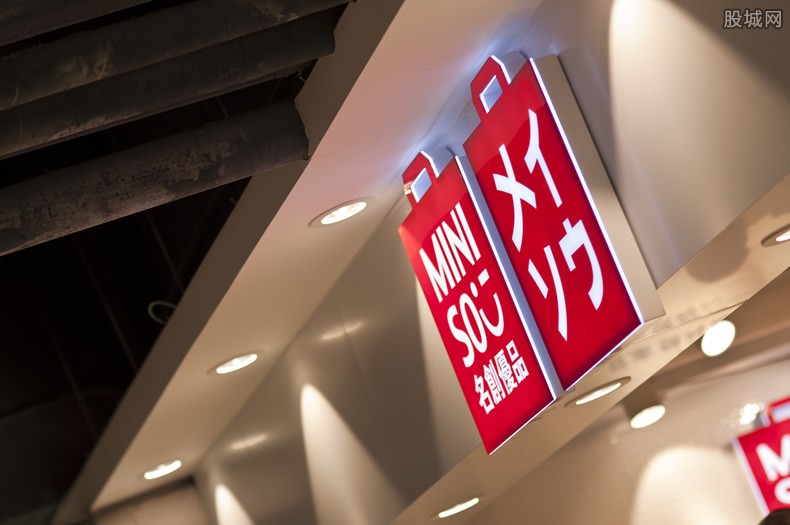 名创优品年卖90亿 商品单价主要在5至50元之间