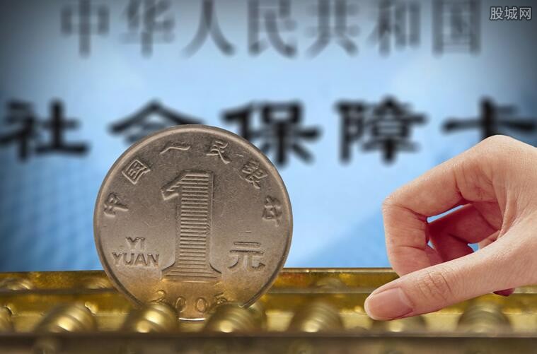 农村的社保卡里有钱吗 有什么用途？