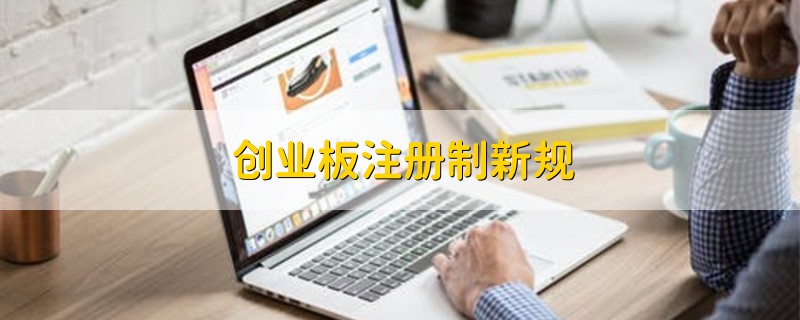 股票k线图入门图解