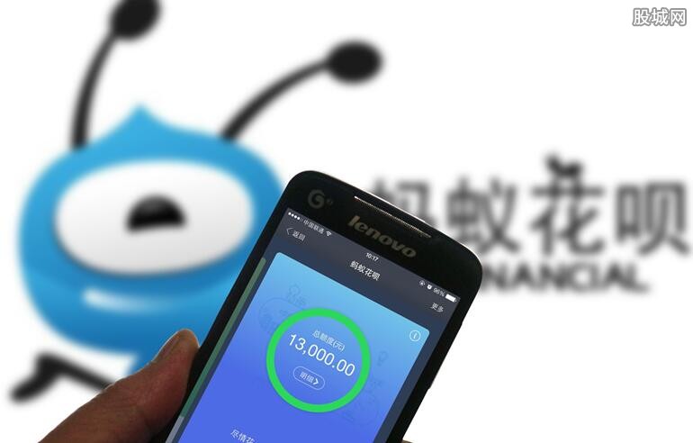 花呗上征信影响房贷吗