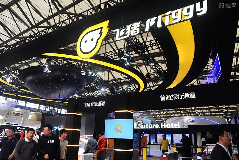 飞猪订房怎么样