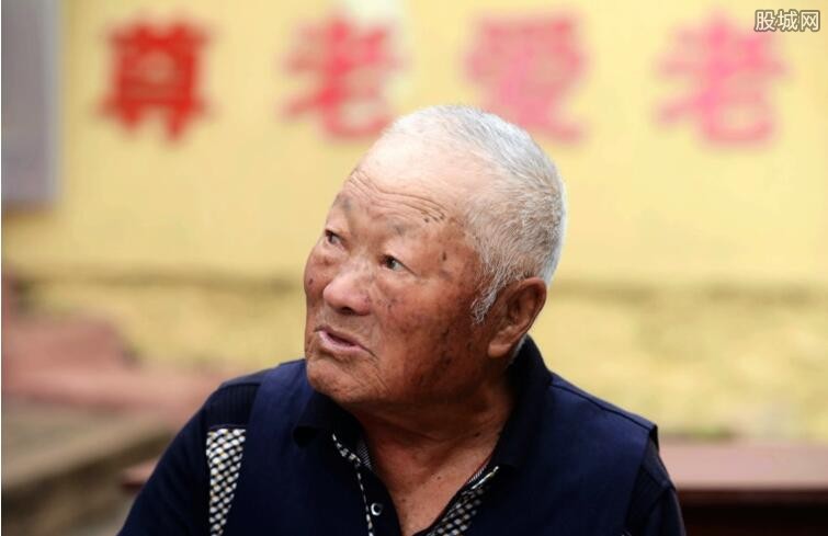 农村养老保险交多少钱