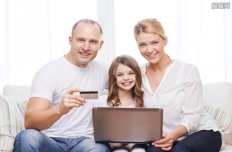 独生子女证有效期