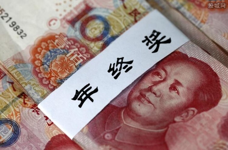 年终奖和十三薪一样吗