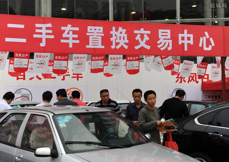 二手车过户收费标准