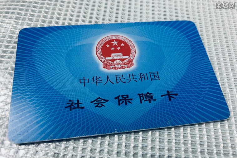 南昌全市暂停社保办理