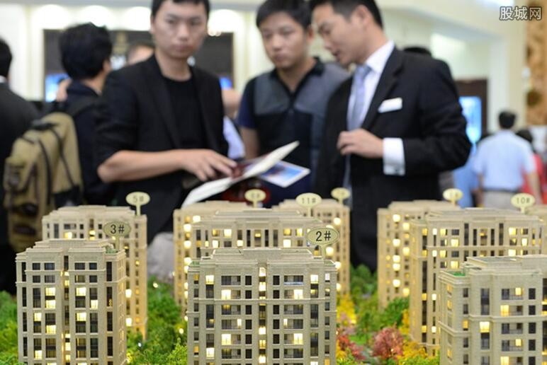 房价跌幅最大的城市