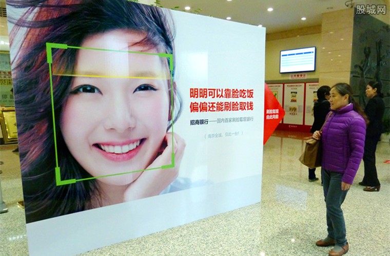 花费2元钱可买人脸照